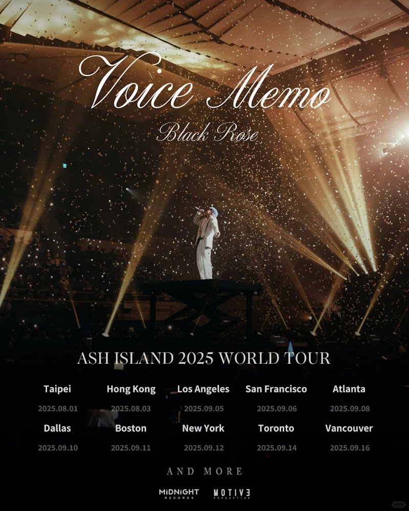 ASH ISLAND美国演唱会