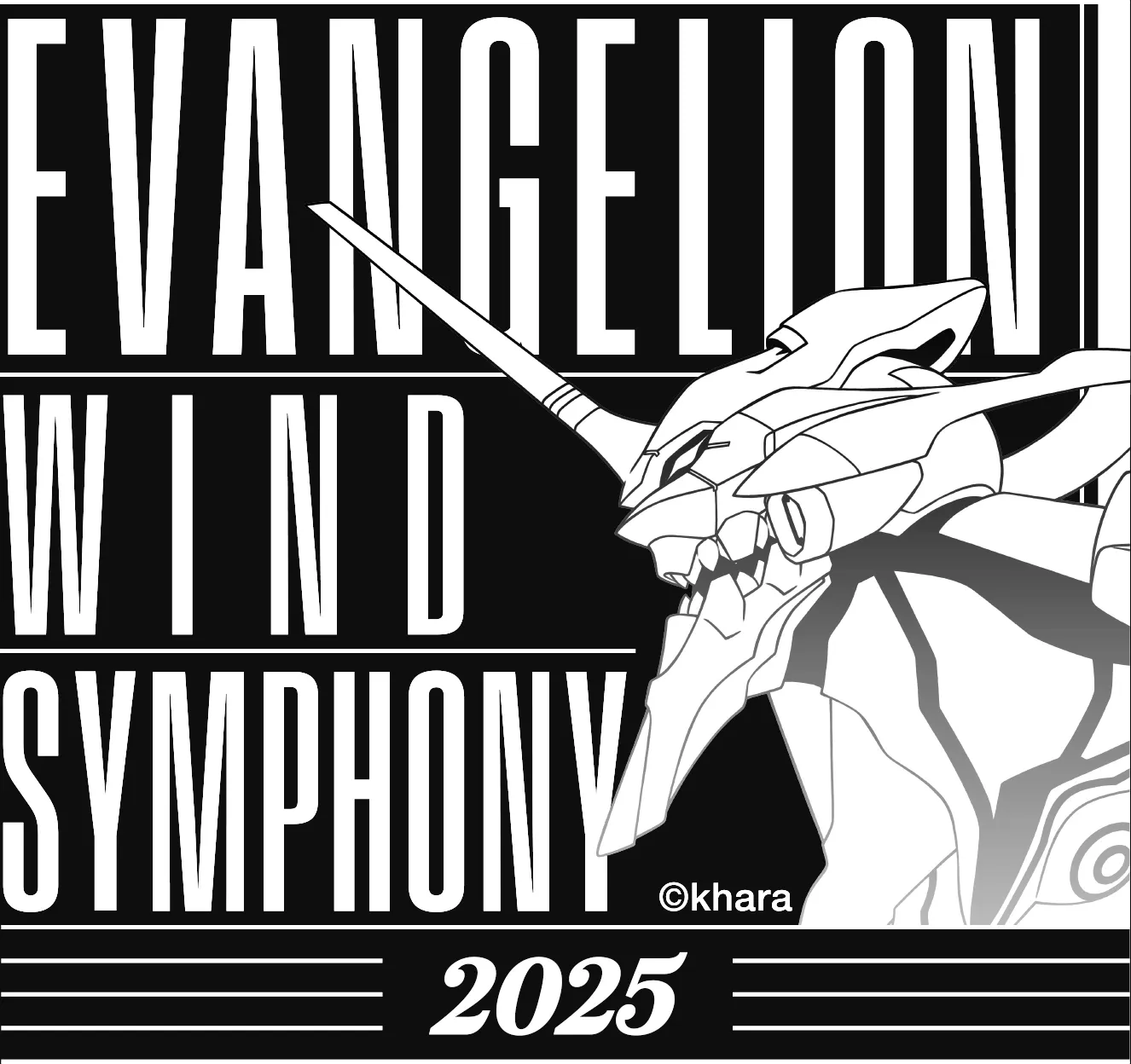 Wind Symphony「福音战士」美国音乐会