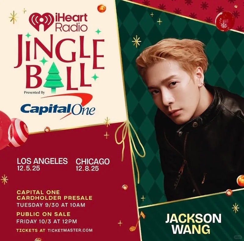 Jingle Ball北美音乐节