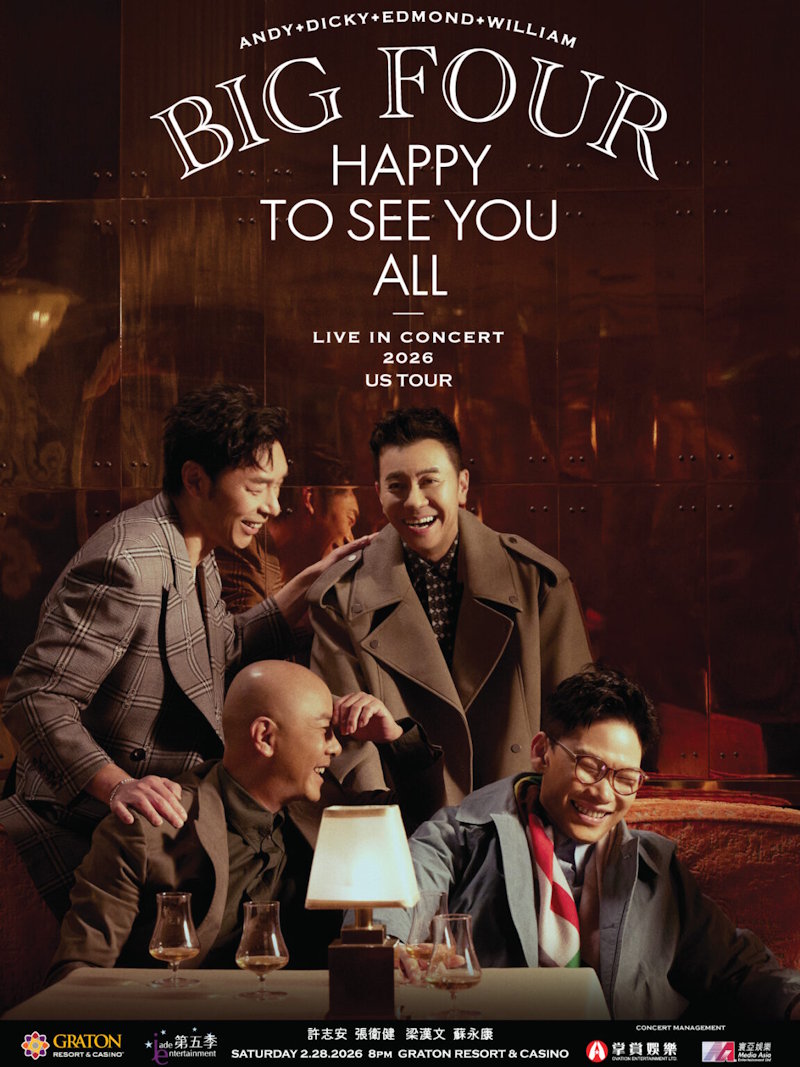 BIG FOUR【HAPPY TO SEE YOU ALL】美国巡演