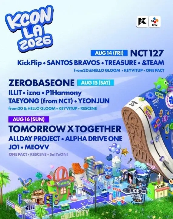 KCON LA 2026音乐节