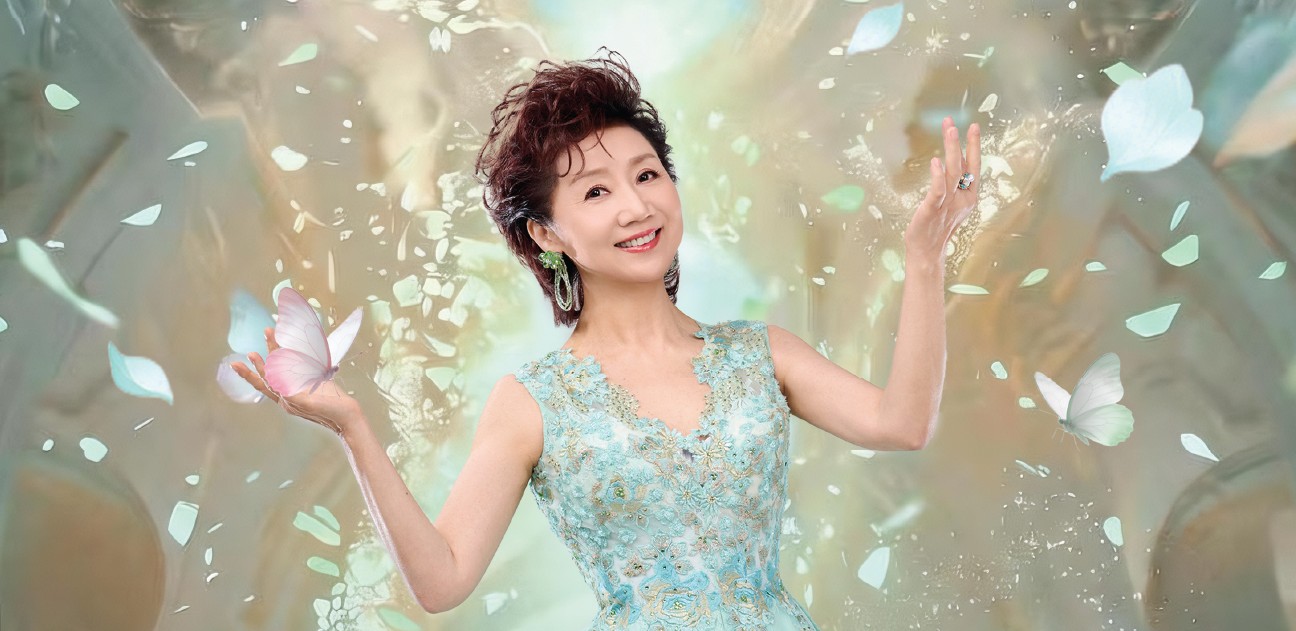 张德兰美国演唱会